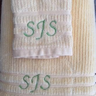 Half Set Embroidery Towels